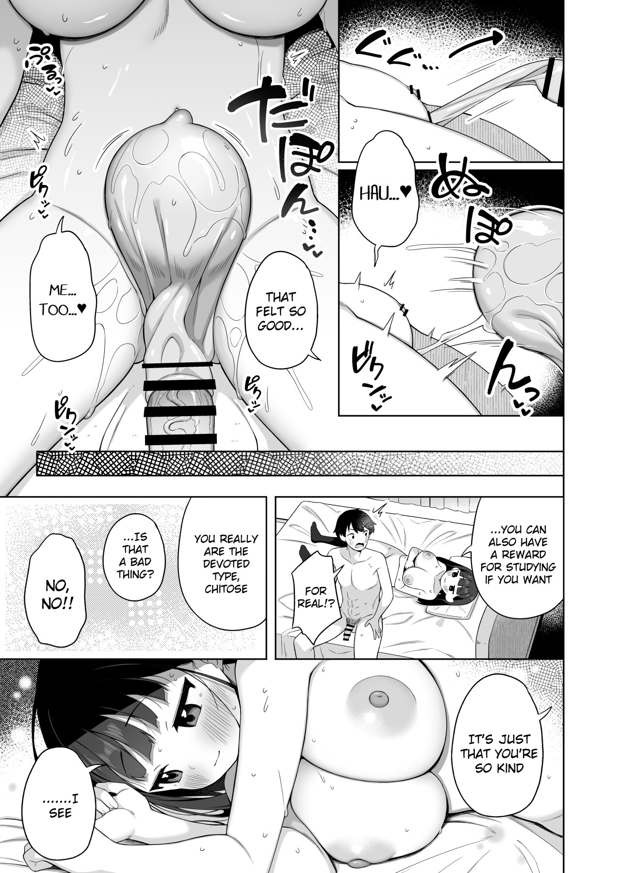 Hentai Manga Comic-The tiny class president shows me her secrets.-Read-28